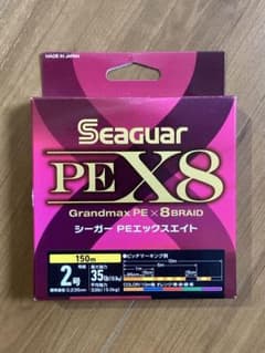 クレハ(KUREHA) ライン シーガー PE X8 150m 2号のサムネイル
