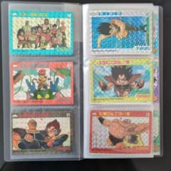 ドラゴンボールZ PPカード アマダカードまとめ売りのサムネイル