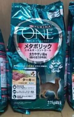 ネスレピュリナワンのサムネイル