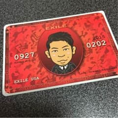 EXILE USA 居酒屋EXILEのサムネイル