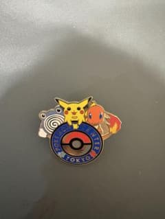 ポケモンセンター トウキョー ピンバッジ ピカチュウ ニョロゾ ヒトカゲ　開封品のサムネイル