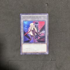 ycsj 2026大阪 入場特典 閃刀姫トークン - メルカリ