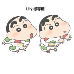 BTS THE WINGS TOUR 2017 グッズ フォトカードのサムネイル
