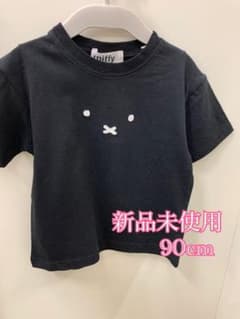 miffy Tシャツ 90cmのサムネイル