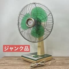 昭和レトロ ナショナル扇風機 30cm F-30BAグリーン 羽根 ジャンク品