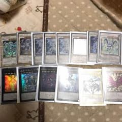 青眼のパーティのサムネイル