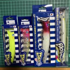 ガボッツ120 ガボッツ150 ブローウィン165f-slim - メルカリ