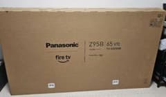Panasonic TV-65Z95B 新品未開封品 - メルカリ