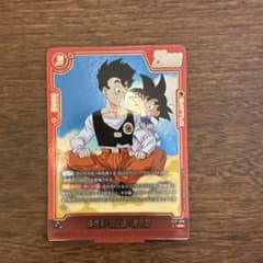 ドラゴンボール フュージョンワールド 孫悟天/孫悟飯：青年期 R パラレルのサムネイル