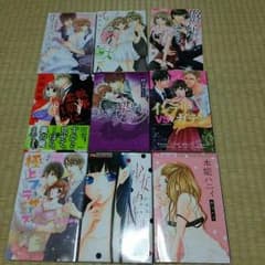 TLコミックのサムネイル