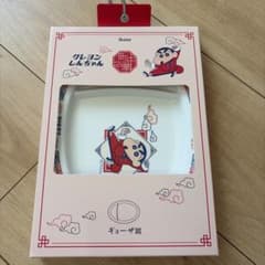 크레용 신짱 중화가 교자접시