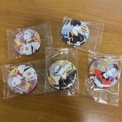 ハイキュー　缶バッジ5個セットのサムネイル