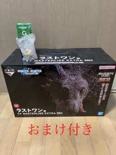 一番くじ HUNTER×HUNTER ラストワン賞 ミケ おまけ付き g賞 他 - メルカリ