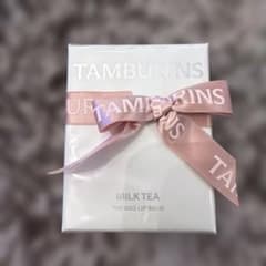 【新品】TAMBURINS THE EGG LIP BALM MILK TEA