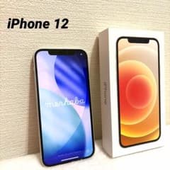 iPhone 12 128GB 본체 화이트