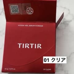 TIRTIR ハイドラヴェール セラムパウダー 01 クリアのサムネイル