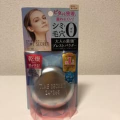 msh タイムシークレット ミネラルプレストパウダー ライトオークル 7.5gのサムネイル
