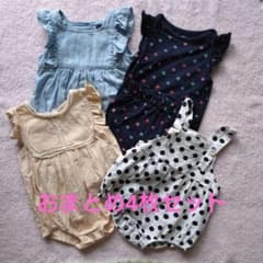 baby Gap ロンパース 4点セットのサムネイル