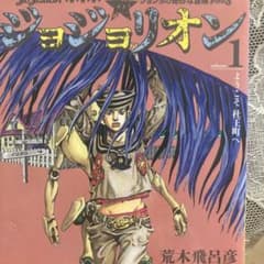 m75179979477_1.jpg?1714970114