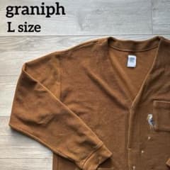 graniph グラニフ ハシビロコウ カーディガン L - メルカリ