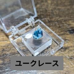 ユークレース 原石 ジンバブエ産 鉱物標本 天然石 - メルカリ