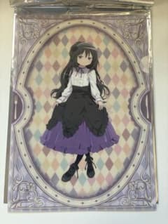 魔法少女まどか☆マギカ　暁美ほむら　プリンスホテル　クリアファイルのサムネイル