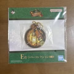 Mrs. GREEN APPLE 고무 컬렉션 E상 달링