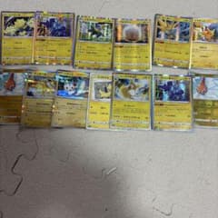 ポケモンカード 雷タイプ まとめ売り 13枚セットのサムネイル