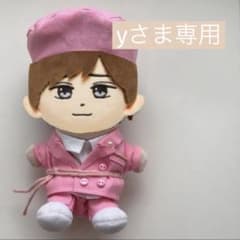 m75181717865_1.jpg?1765290210