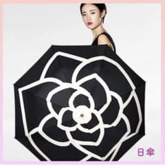 黒の花柄折りたたみ日傘のサムネイル