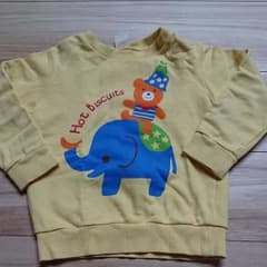 専用。のサムネイル