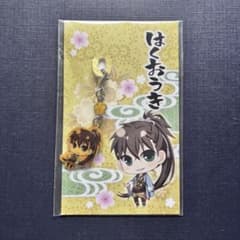 薄桜鬼 ファスナーアクセサリー 藤堂平助 - メルカリ