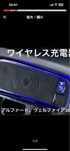 YU-KAさん　専用のサムネイル