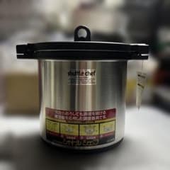 未使用 日立家電 シャトルシェフ KPA-4500L 真空断熱調理鍋 取説あり
