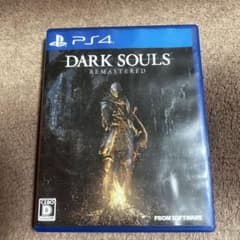 DARK SOULS REMASTEREDのサムネイル