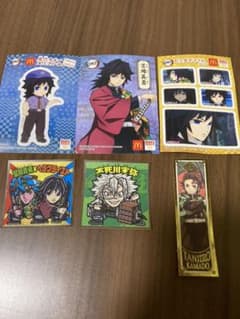 鬼滅の刃 シールのサムネイル