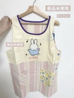 新品未使用！ミッフィーストライプエプロン 保育士 看護師 ピンクのサムネイル