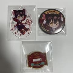 地縛少年花子くん　グッズのサムネイル