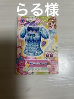 水色ギンガムブラウスのサムネイル