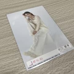 谷口愛季　生写真のサムネイル