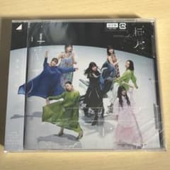 櫻坂46 桜月 通常盤 CDのサムネイル