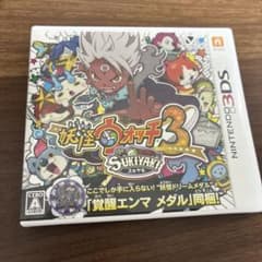 妖怪ウォッチ3 スキヤキ ニンテンドー3DS ソフトのサムネイル