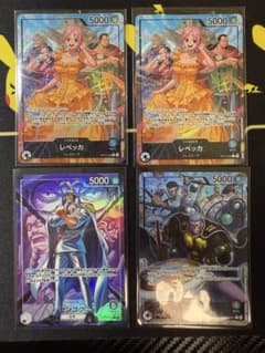 ワンピースカードゲーム リーダーパラレルカードまとめ出品のサムネイル