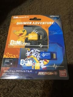 Dimカード　バイタルブレス　アグモン　ガブモンのサムネイル