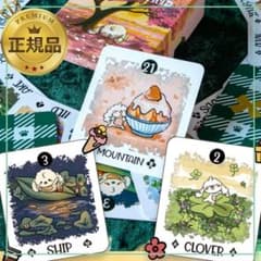 【正規品】海外限定人気シリーズ癒し系ゆるかわキャラボジのルノルマンカード