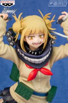 僕のヒーローアカデミア　トガヒミコ　フィギュア　箱無しのサムネイル