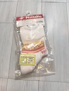 Nittaku 卓球ソックスのサムネイル