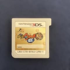妖怪ウォッチ2 本家 ニンテンドー3DS ソフトのサムネイル