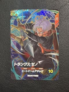 ドラゴンボールスーパーダイバーズ sdv7-054 トランクスゼノ - メルカリ