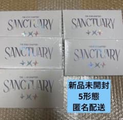 <専用>txt アルバム　未開封　5セット×5 新品未開封！TXT トゥバSANCTUARY ANGEL アルバム 5形態セット - メルカリ